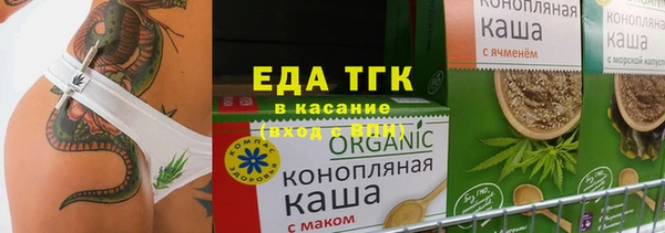 дмт Алексин