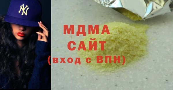 дживик Абдулино