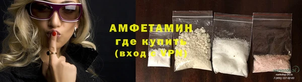 сатива Абинск