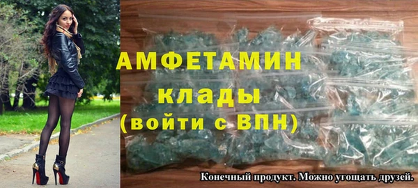 дживик Абдулино