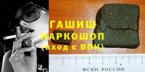 дживик Абдулино