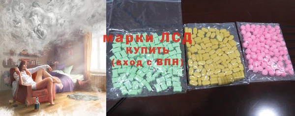 дживик Абдулино
