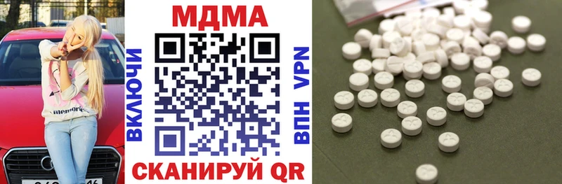 hydra как зайти  Почеп  МДМА crystal 